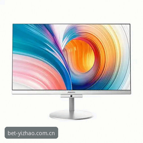 **亿兆体育客户端安装与网页版对比：哪个更适合你的观赛习惯？**