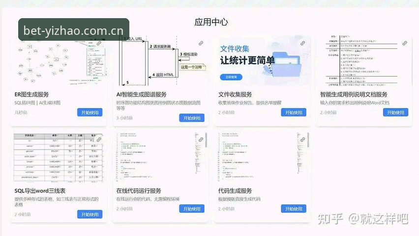 掌握最新亿兆体育CN数据导出的几个关键点，老用户都在问这些