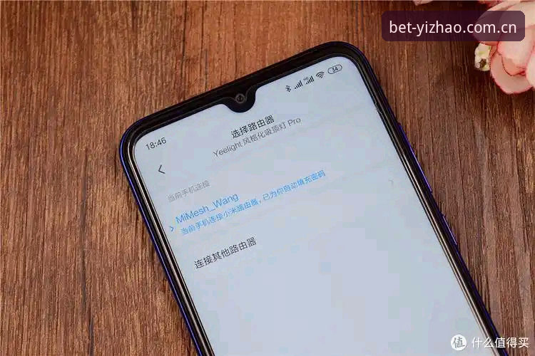 亿兆体育客户端安装实测：从反复卸载到彻底入坑的完整体验评测